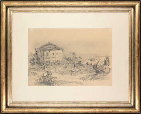 Храпак Георгий Васильевич. Севастопольская панорама